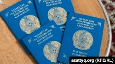 Казахстан занял 65-е место в рейтинге сильных паспортов — по версии Henley Passport Index