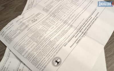 Как будем дальше жить - актюбинцы о повышении тарифа на отопление