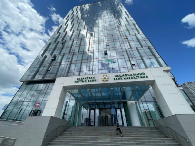 Решения президента США оказали на национальную валюту: Нацбанк