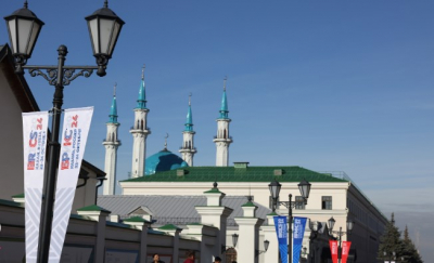 В Казани прошло заседание 16-го саммита БРИКС в узком составе