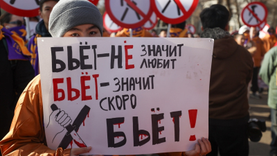 Каждое четвертое убийство происходит в семье. Что известно о домашнем насилии в Казахстане