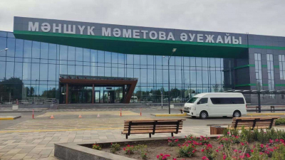 Уральск присоединился к режиму «открытое небо»