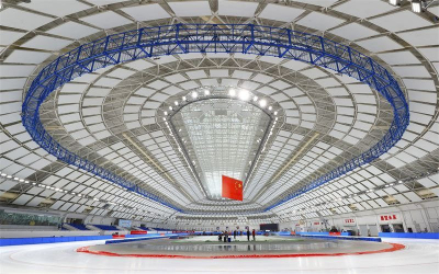 Азиатские игры-2025: На каких аренах пройдут соревнования
