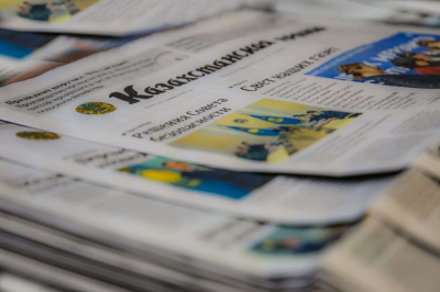 Нормативное постановление Конституционного Суда Республики Казахстан от 16 апреля 2025 года № 70-НП