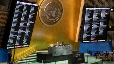 Палестина получила больше прав в ООН, но не полноправное членство
