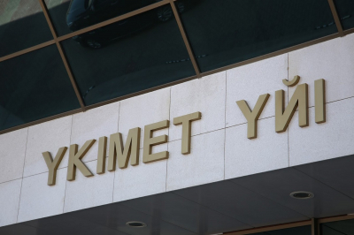 Более 2,5 млрд тенге выделили для ТЭЦ Кызылорды