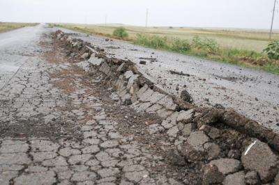Ткнули носом в асфальт