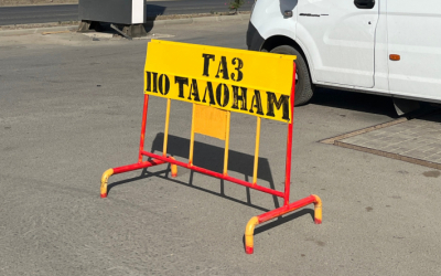 На недостаток автогаза жалуются водители