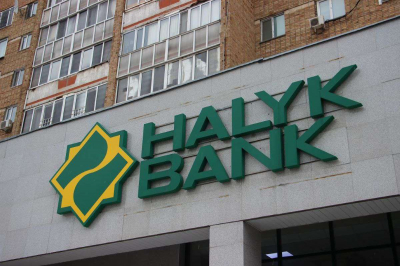 В Halyk Bank выдали кредит на человека с инвалидностью