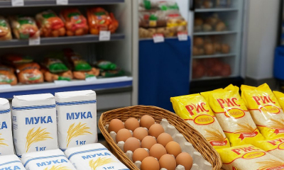 Цены под контролем: в Атырау подешевели мука, яйца и рис