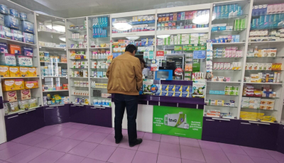 Лекарства - по карточкам