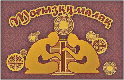 Успех на домашнем турнире