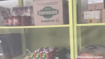 В Центр поддержки детей Алматинской области поставляли продукты по завышенным ценам