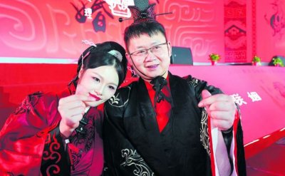 Китаянка вышла замуж за спасшего ее 17 лет назад мужчину