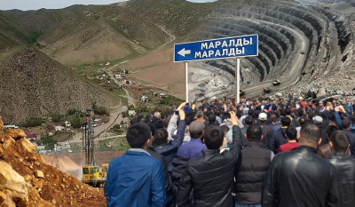 Золотая лихорадка продолжается? Что происходит в Маралды