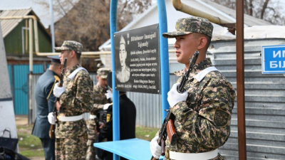 В Актобе почтили память Героя Советского Союза Имангали Билтабанова