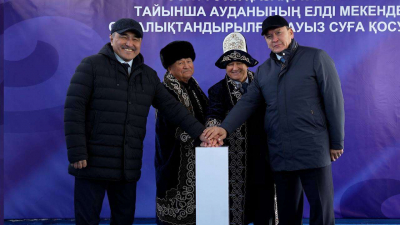 В СКО запущены новые системы водоснабжения