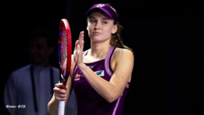 Елена Рыбакина выиграла Итоговый турнир WTA