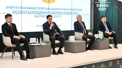 Какие задачи будет решать ИИ в энергетике Казахстана