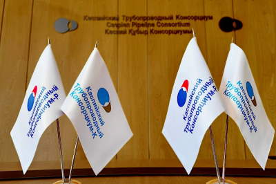 КТК подвёл итоги: в Дубае прошли ключевые собрания управляющих органов консорциума