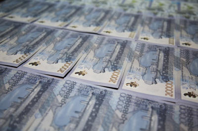 45 миллионов тенге вернули государству в Костанайской области