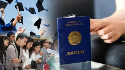 Трудоустройство в рамках молодежной практики