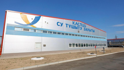 В рамках исполнения поручения президента в Мангистауской области стартовал проект по удвоению мощностей завода "Каспий"
