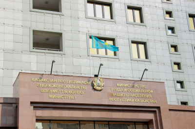 Назначение трех видов пособий упростят в Казахстане