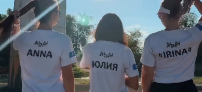 Любителей бега и скандинавской ходьбы приглашают на марафон в Семее