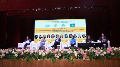 300 участников из Центральной Азии и Турции собрались на симпозиум в Туркестане