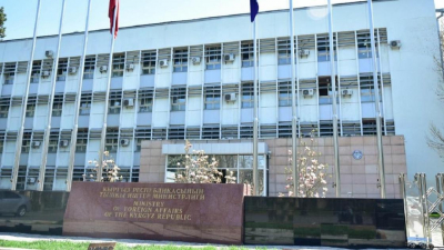 Беспорядки в Бишкеке: МИД Кыргызстана сделал заявление