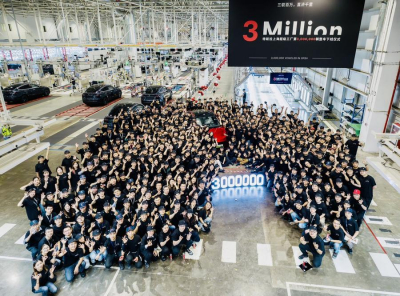 Мегафабрика Tesla в Шанхае начала опытное производство