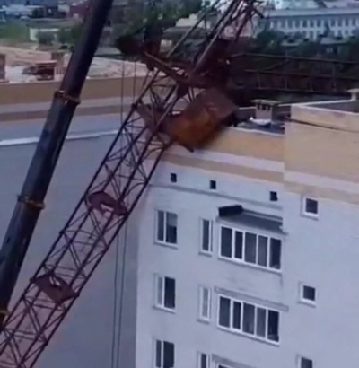 Под стрелой