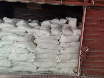 356 тонн продуктов разбронированы из госматрезерва Казахстана