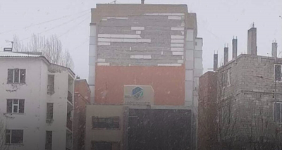 Полный обвал