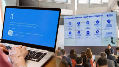 Технический сбой в Microsoft не затронул работу сервисов Минцифры Казахстана