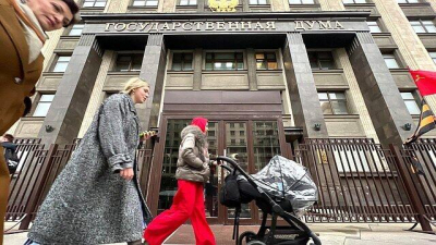 Госдума России приняла закон о запрете усыновления детей в страны, где разрешена смена пола