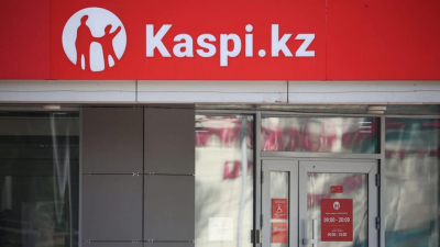 Kaspi.kz увеличил выручку в первом квартале на 40%, а чистую прибыль – почти на треть