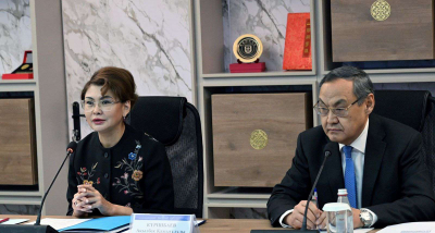 От оценки текущих реалий – к системным решениям